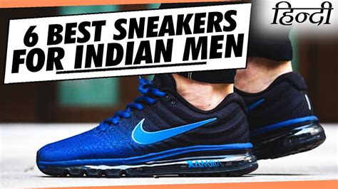 sneakers song indian